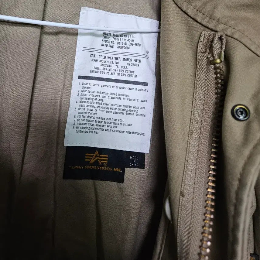 [BUNJANG] Alpha Industries Field Jacket / 알파인더스트리 필드자켓 판매합니다