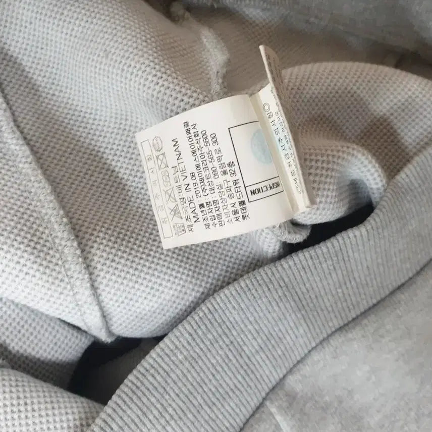 [BUNJANG] Le Coq Sportif Gray Sweatshirt / 르꼬끄 스포르티브 맨투맨 S (90)