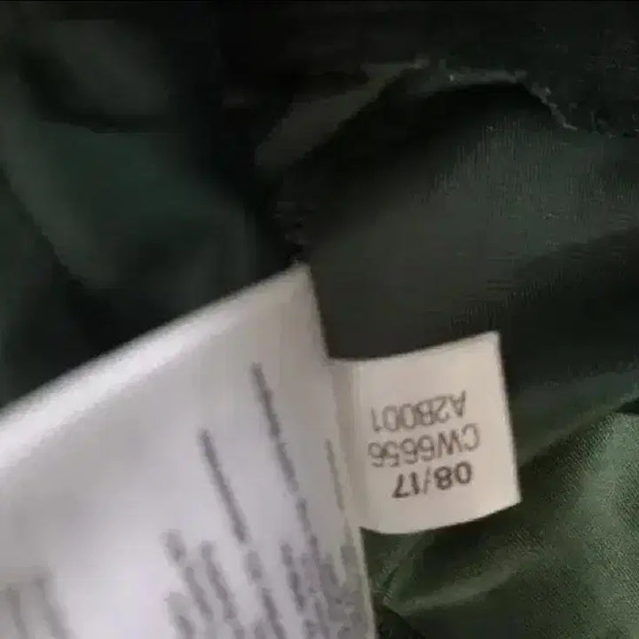 [BUNJANG] Adidas Velvet Green Track Top Jacket (Size 90) / 아디다스 희귀 대장급 벨벳 초록 그린 트랙탑 져지집업 90
