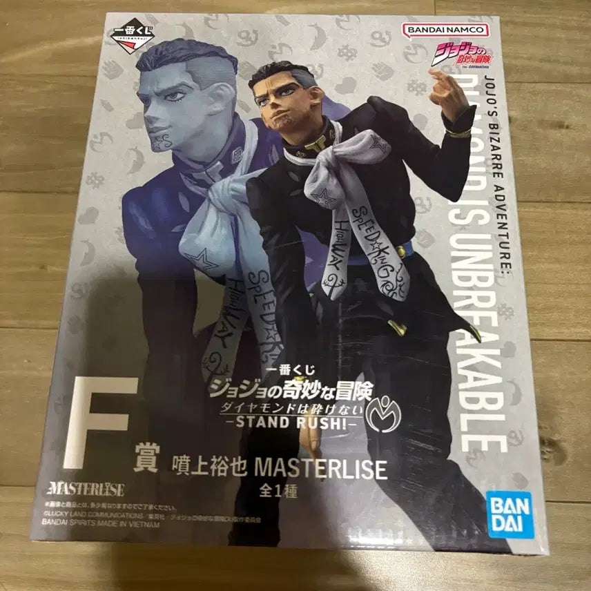 [SOLD OUT] 죠죠의 기묘한 모험 제일복권 F상