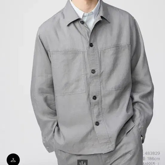 [BUNJANG] Uniqlo C Premium Linen Shirt Jacket - M Size / 유니클로C 프리미엄리넨셔츠자켓 M