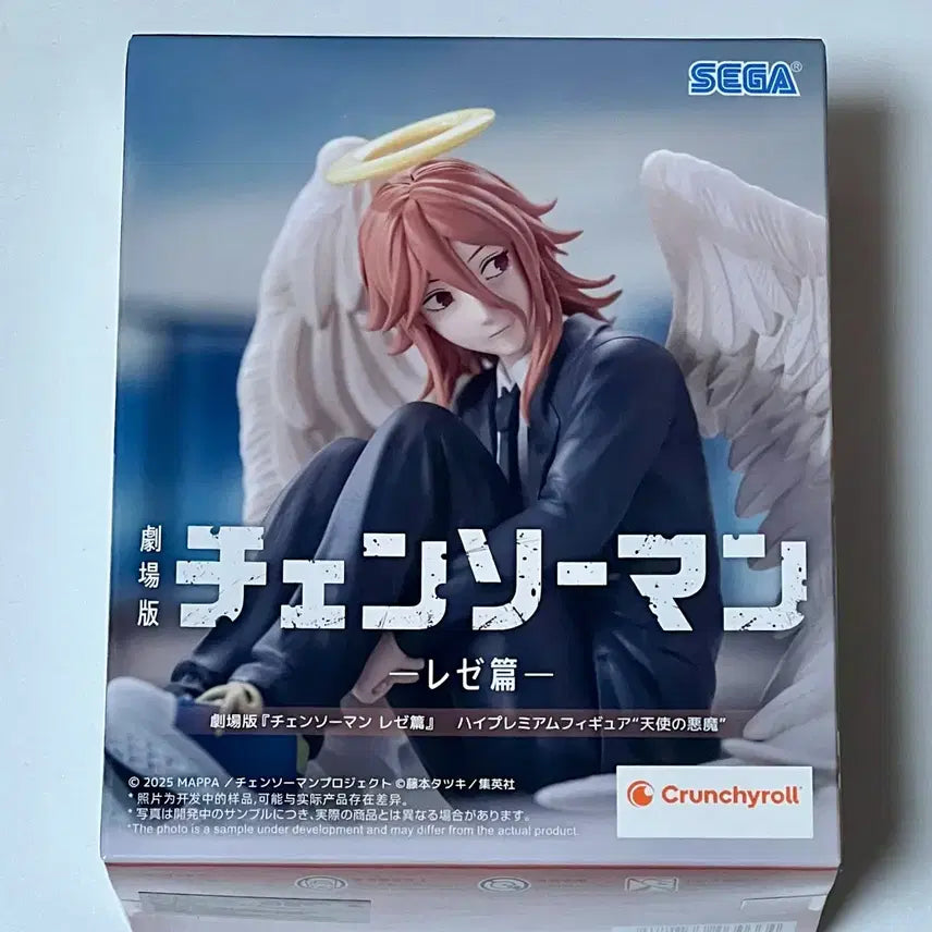 [BUNJANG] Sega Angel Devil Figure / [미개봉] 체인소맨 천사의 악마 세가 피규어