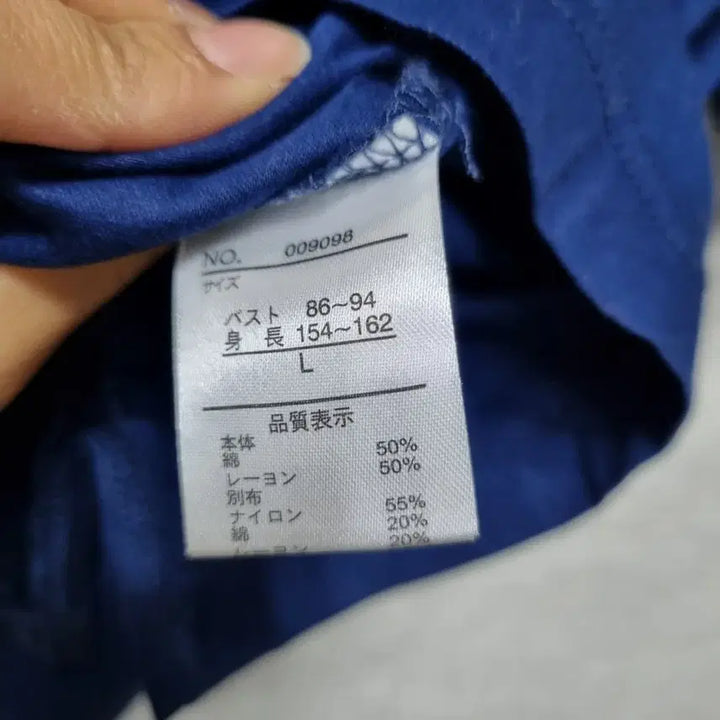 [BUNJANG] Unspecified Brand Lace Sleeve T-shirt / 바154 반팔 티셔츠