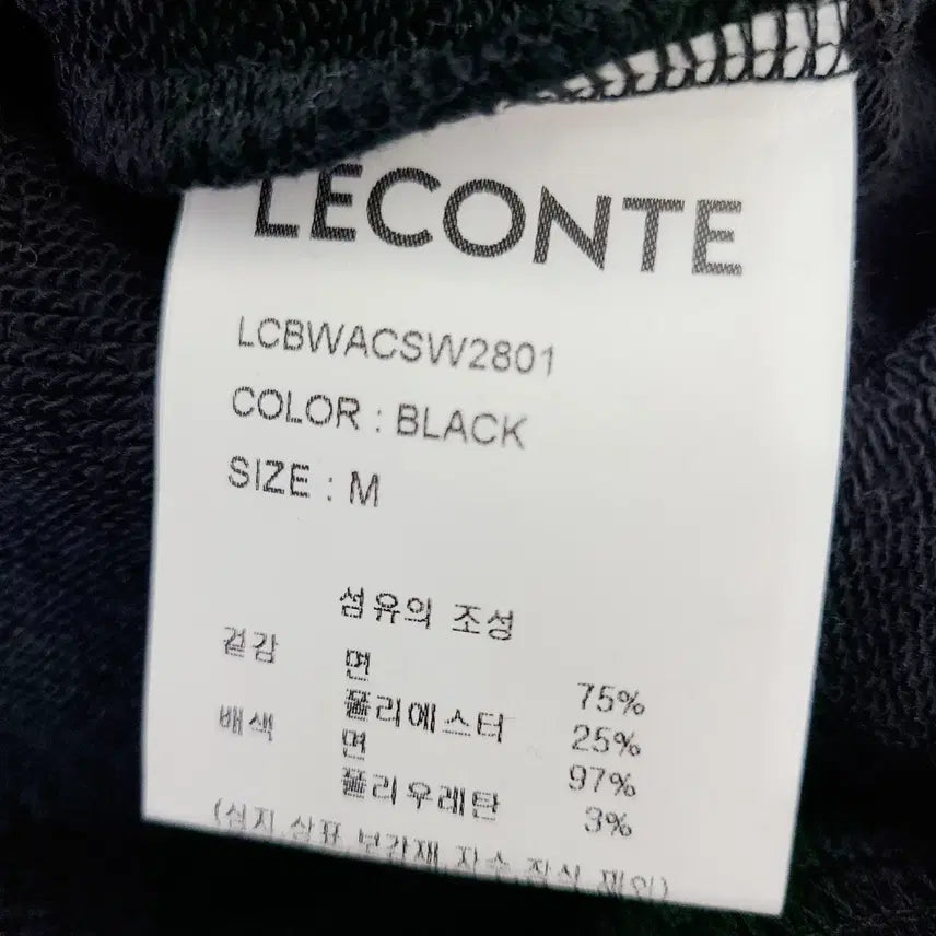 [BUNJANG] LECONTE Logo Oversized Sweatshirt / 르콩트 LECONTE 오버핏 로고 맨투맨 블랙 M