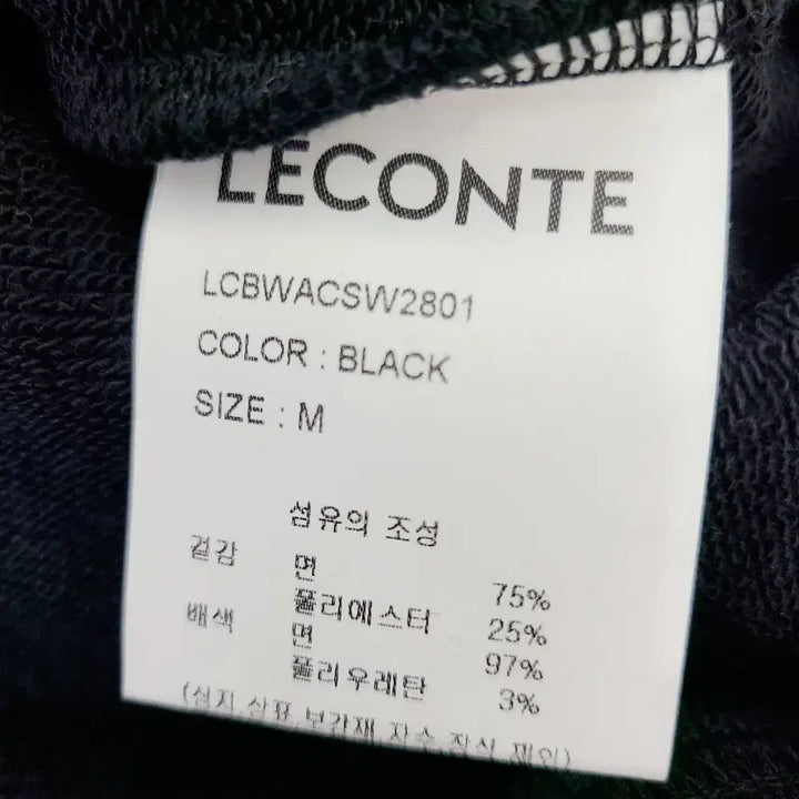 [BUNJANG] LECONTE Logo Oversized Sweatshirt / 르콩트 LECONTE 오버핏 로고 맨투맨 블랙 M