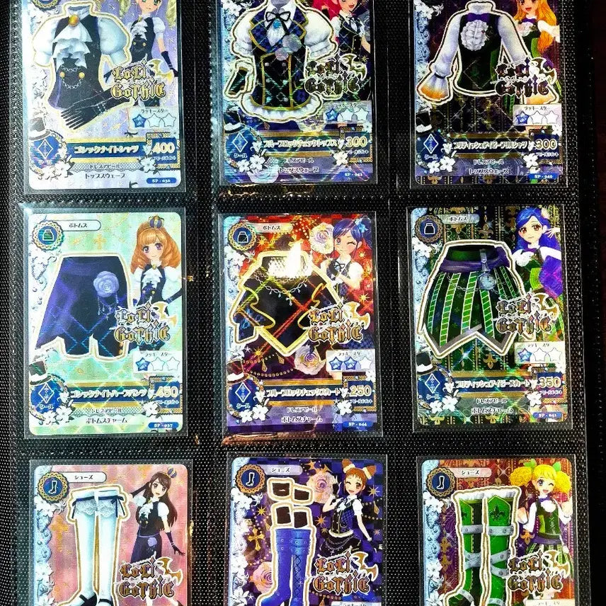 [BUNJANG] Aikatsu! Cards Bundle Set / 아이카츠 전시리즈 한일판 카드 판매