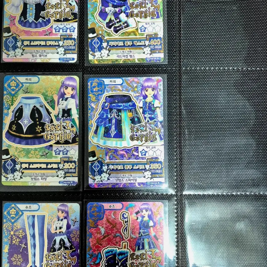 [BUNJANG] Aikatsu! Cards Bundle Set / 아이카츠 전시리즈 한일판 카드 판매