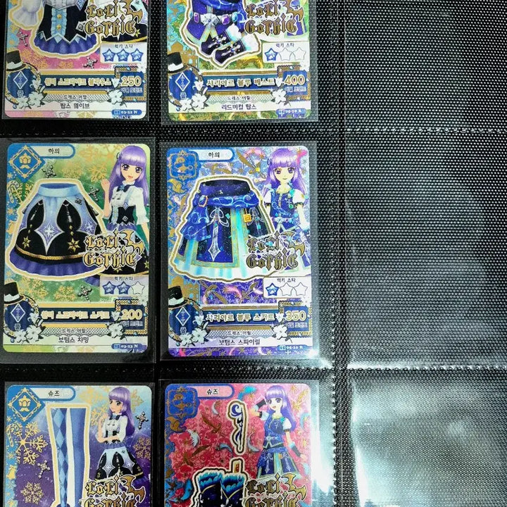 [BUNJANG] Aikatsu! Cards Bundle Set / 아이카츠 전시리즈 한일판 카드 판매