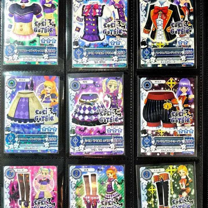 [BUNJANG] Aikatsu! Cards Bundle Set / 아이카츠 전시리즈 한일판 카드 판매