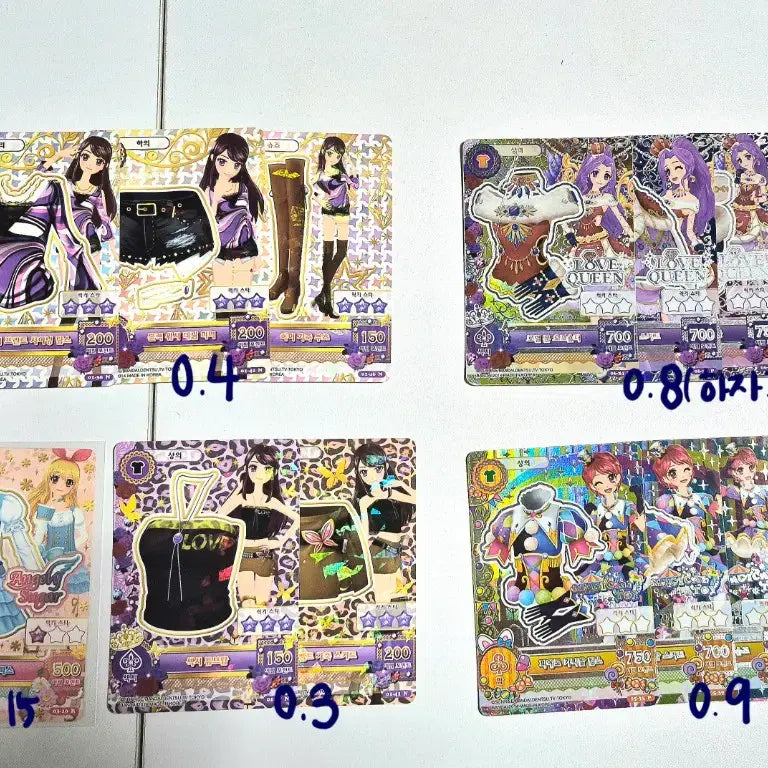 [BUNJANG] Aikatsu! Cards Bundle Set / 아이카츠 전시리즈 한일판 카드 판매