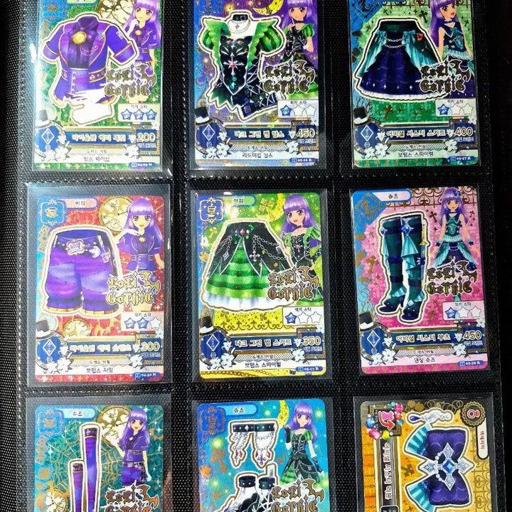 [BUNJANG] Aikatsu! Cards Bundle Set / 아이카츠 전시리즈 한일판 카드 판매