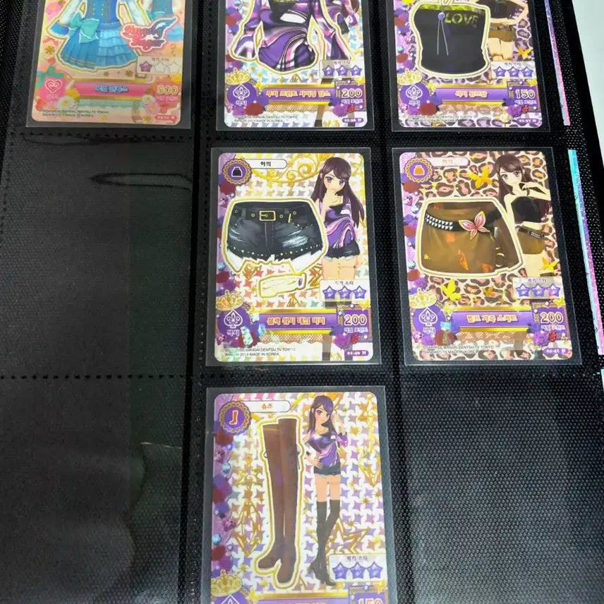 [BUNJANG] Aikatsu! Cards Bundle Set / 아이카츠 전시리즈 한일판 카드 판매