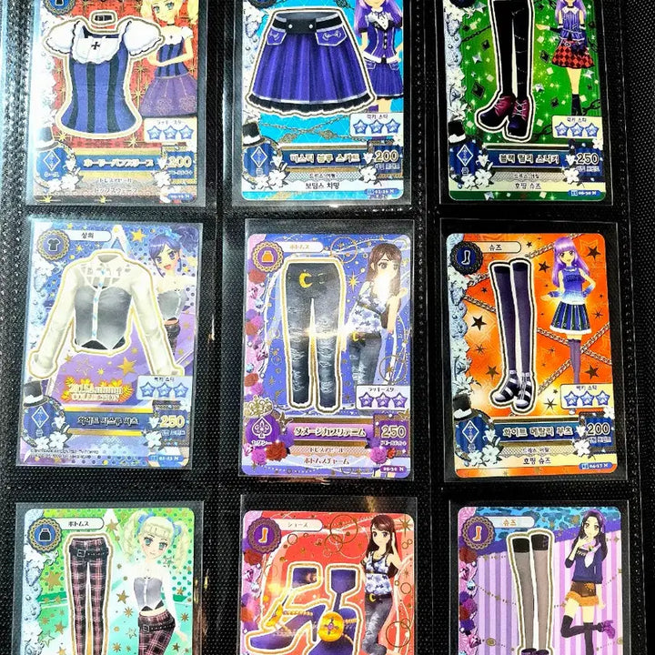 [BUNJANG] Aikatsu! Cards Bundle Set / 아이카츠 전시리즈 한일판 카드 판매