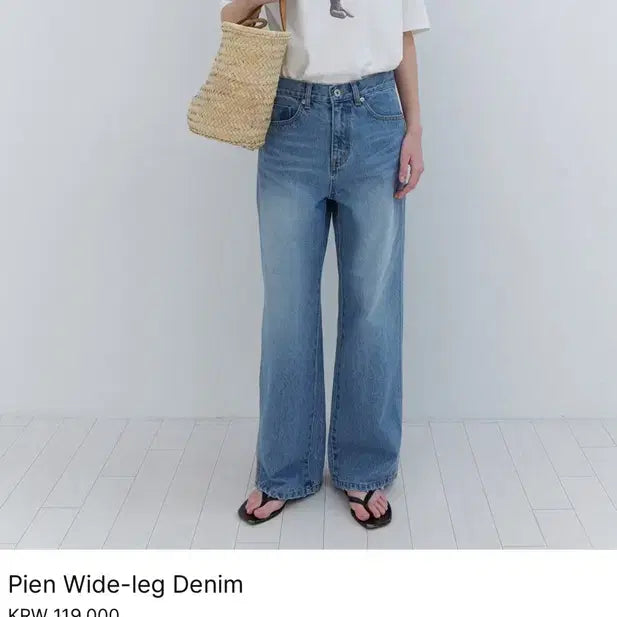 [BUNJANG] Lo61 Pien Wide Denim Pants / Lo61 와이드레그 데님 택달린새상품m