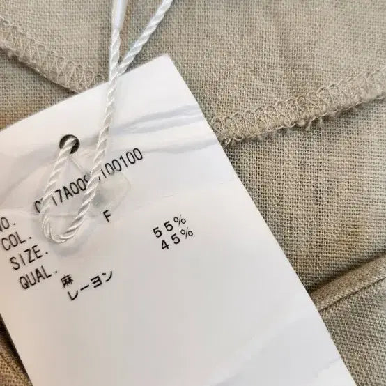 [BUNJANG] CIAOPANIC Linen Blend Dress / CIAOPANIC 차오패닉 면 마 혼방 원피스 (55 66 77)