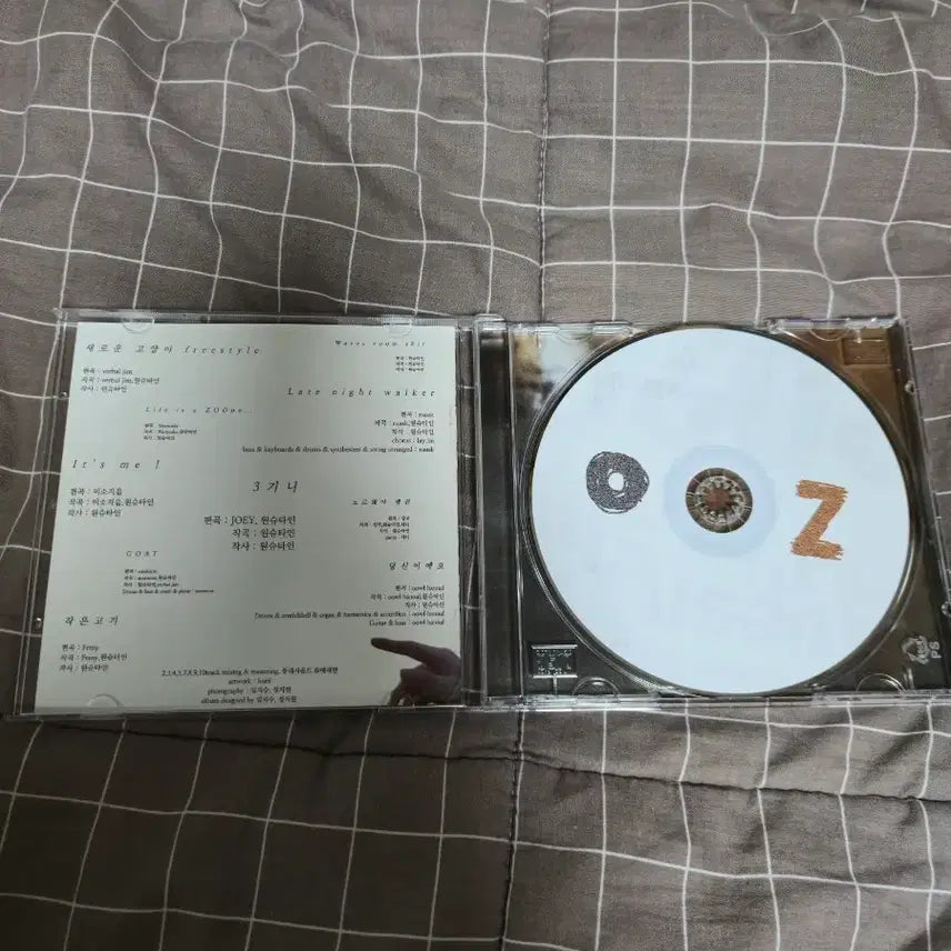 [SOLD OUT] 원슈타인 zoo 사인 cd