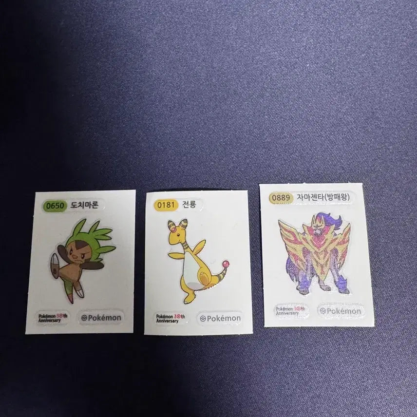 [BUNJANG] Pokemon 30th Anniversary Tteokbokki Stickers Bundle Set / 포켓몬 30주년 기념 띠부씰 일괄
