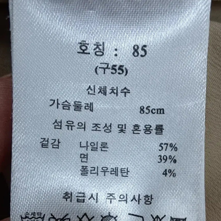[SOLD OUT] g studio  롱자켓 free