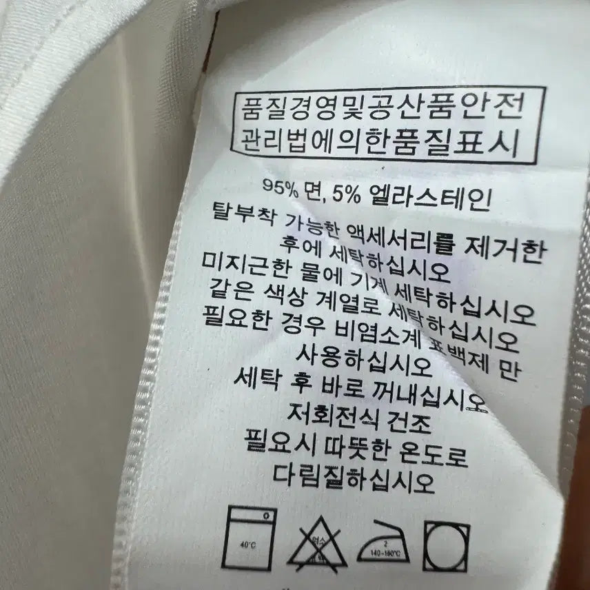 [SOLD OUT] 폴로 텍달린 여성 스트레치 셔츠 (55~66)