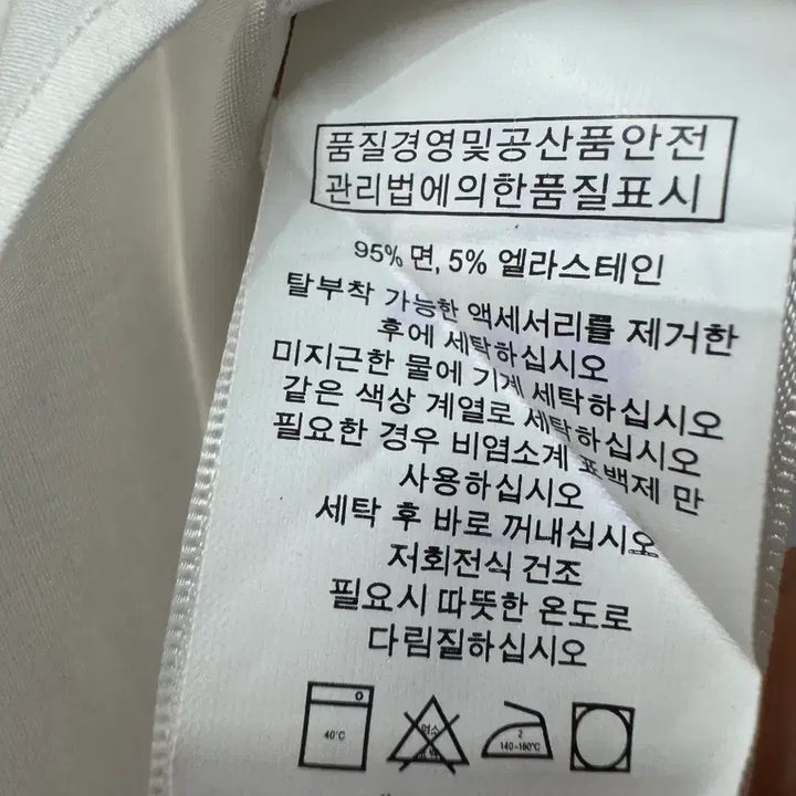 [SOLD OUT] 폴로 텍달린 여성 스트레치 셔츠 (55~66)