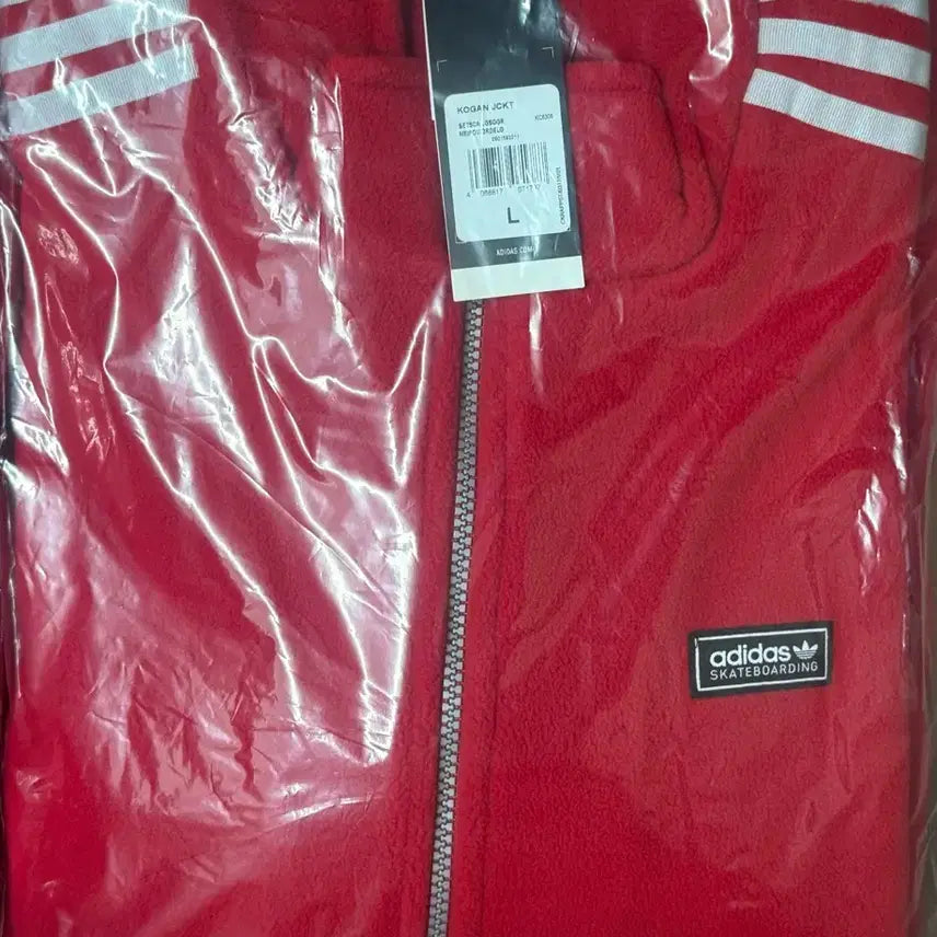 [BUNJANG] Adidas Skateboarding x Cautious Kult Superfire Track Top / [M] 아디다스 스케이드보딩 x 코건컬트 슈퍼파이어 트랙 탑