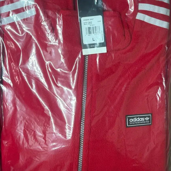 [BUNJANG] Adidas Skateboarding x Cautious Kult Superfire Track Top / [M] 아디다스 스케이드보딩 x 코건컬트 슈퍼파이어 트랙 탑