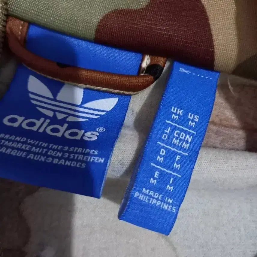 [BUNJANG] Adidas Camo Military Track Top Jersey Zip-up (95/M) / 아디다스 희귀 카모 밀리터리 트랙탑 저지 져지집업 95/M