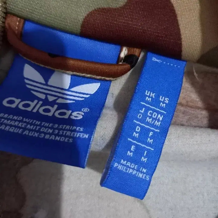 [BUNJANG] Adidas Camo Military Track Top Jersey Zip-up (95/M) / 아디다스 희귀 카모 밀리터리 트랙탑 저지 져지집업 95/M
