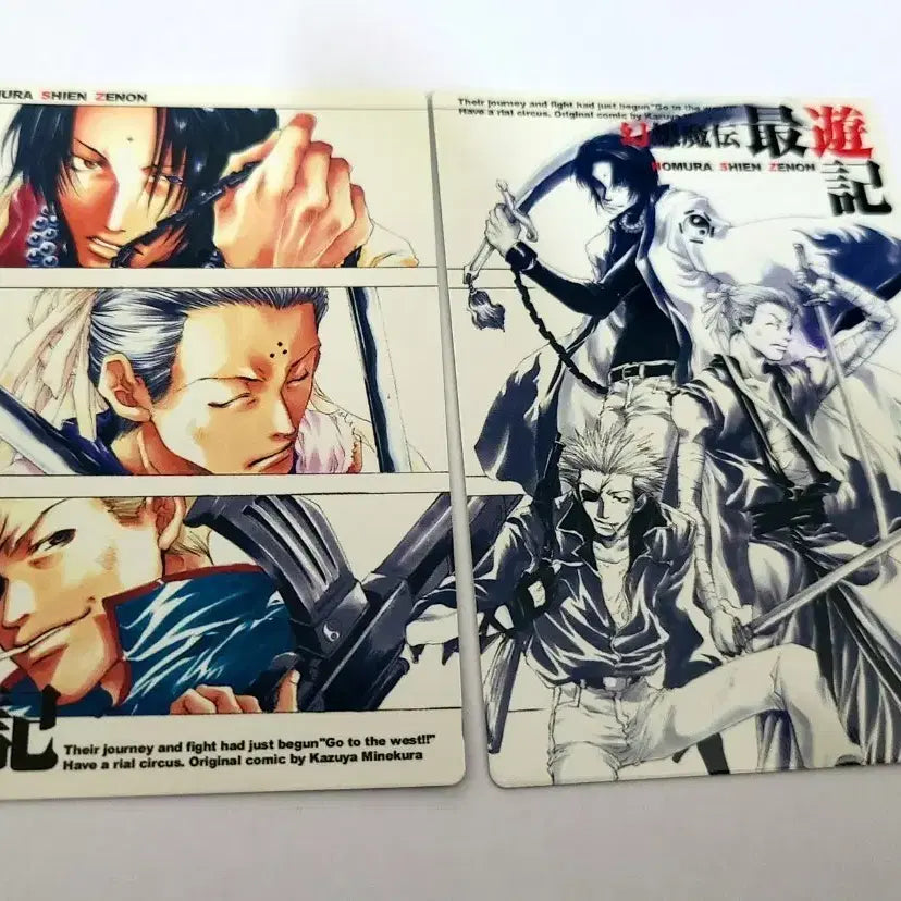 [BUNJANG] Saiyuki Illustration Card Set / 최유기 일러스트 카드 2장 세트