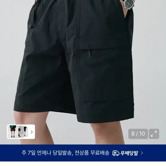 [SOLD OUT] 무신사 스탠다드 시티레저 벨티드 유틸리티 반바지 블랙 32