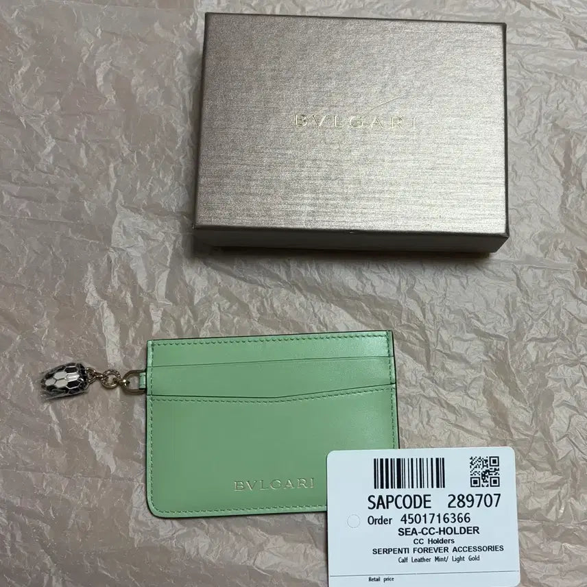 [BUNJANG] Bulgari Serpenti Forever Card Holder / 불가리 세르펜티 포에버 카드지갑/홀더 <새제품>