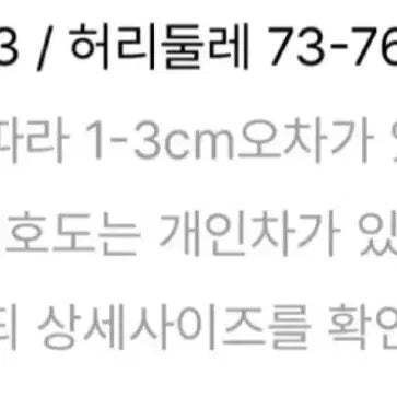 [SOLD OUT] 웨딩드레스 셀프 웨딩 드레스 오간자 드레스