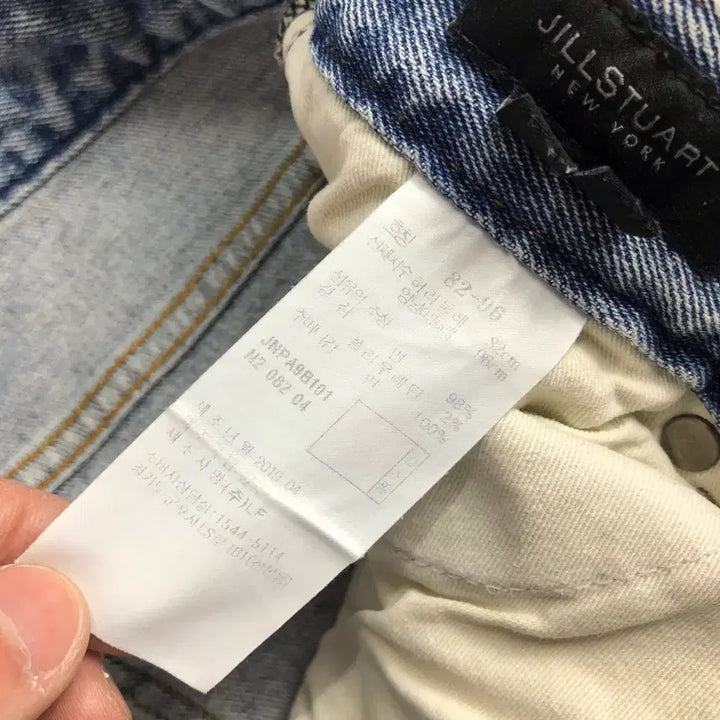 [BUNJANG] JILLSTUART Denim Jeans / JILLSTUART 데님 청바지