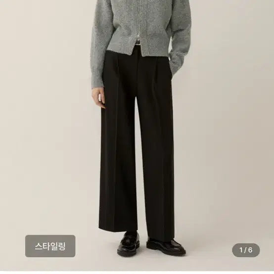 [SOLD OUT] 리스트 울 하이넥 투웨이 집업 가디건 그레이