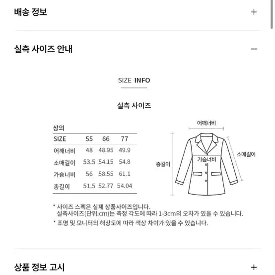 [SOLD OUT] 리스트 울 하이넥 투웨이 집업 가디건 그레이
