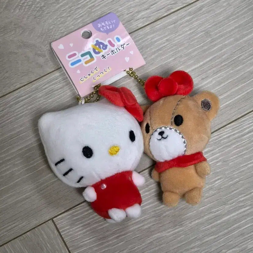 [BUNJANG] Sanrio Hello Kitty Tiny Charm Nikunui Magnet Doll Keyring / 산리오 헬로키티 타이니참 니코누이 자석 인형 키링