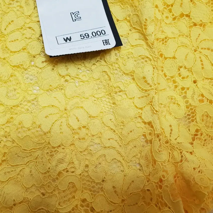 [BUNJANG] ZARA Lace Sheer Blouse - Yellow - Women&