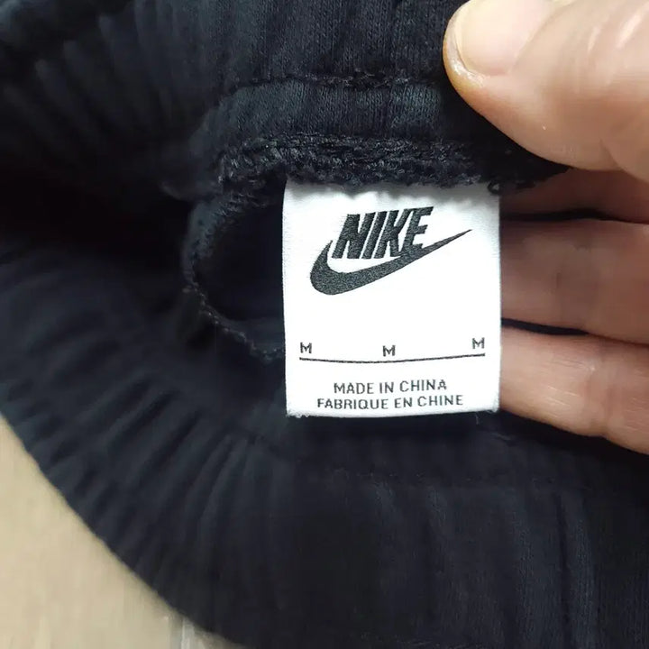 [BUNJANG] Nike HBR French Terry Jogger Pants / 나이키 HBR 프렌치테리 조거팬츠
