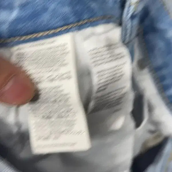 [BUNJANG] Calvin Klein Light Wash Casual Jeans W26 / 캘빈클라인 연청 캐주얼 청바지 W26
