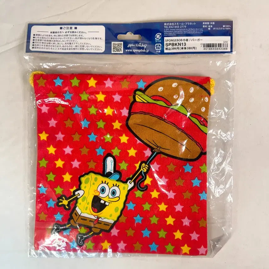 [BUNJANG] Spongebob Squarepants Multi-Purpose Pouch / 네모네모 스폰지밥 다용도 파우치