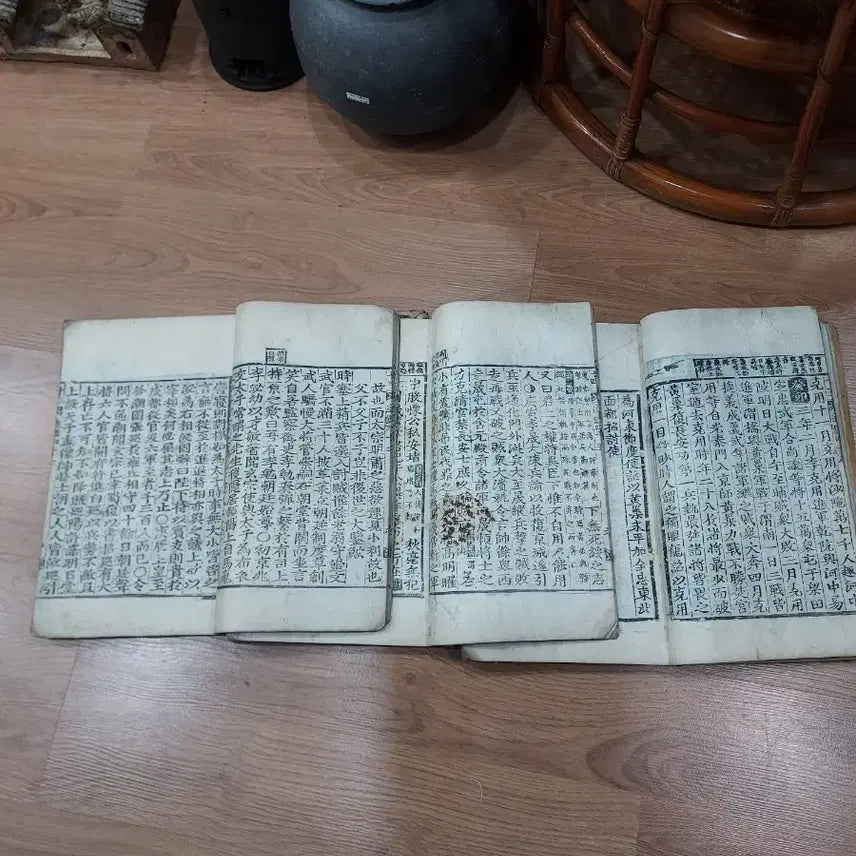 [BUNJANG] Joseon Dynasty Tonggam Volume 13 14 15 Set / 통감 권지 13 14 15 세트