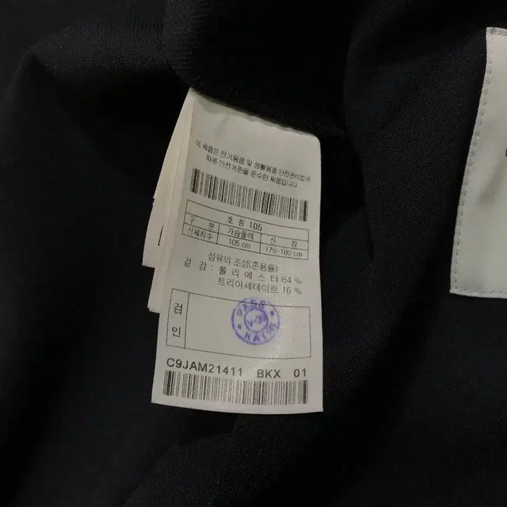 [SOLD OUT] [[XL, A급] 커스텀멜로우 춘하 투버튼 블랙 자켓