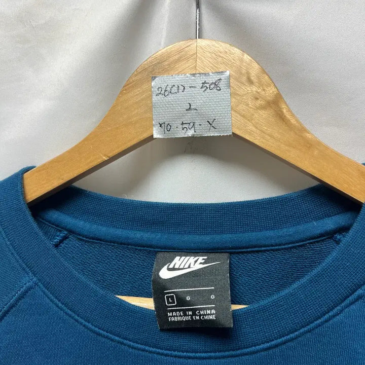 [SOLD OUT] [정품/L] 나이키 더블스우시 청색 맨투맨