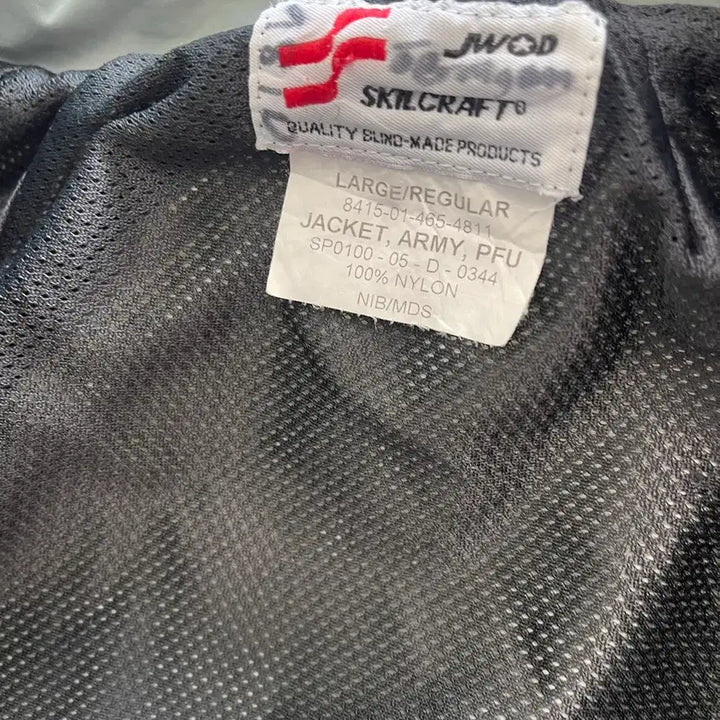 [SOLD OUT] U.S Army IPFU 트레이닝 자켓 L/R