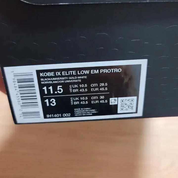 [BUNJANG] Kobe 9 Elite Low EM Black Gold Sneakers / [295] 코비9 엘리트 로우 EM 블랙 골드
