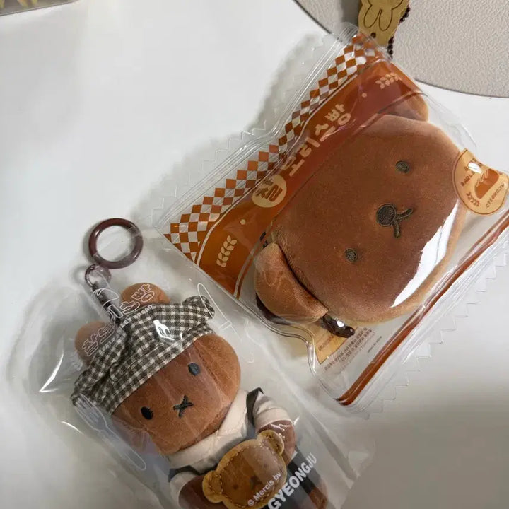 [SOLD OUT] (새상품) 경주 미피스토어 멜라니키링+보리스 파우치 세트