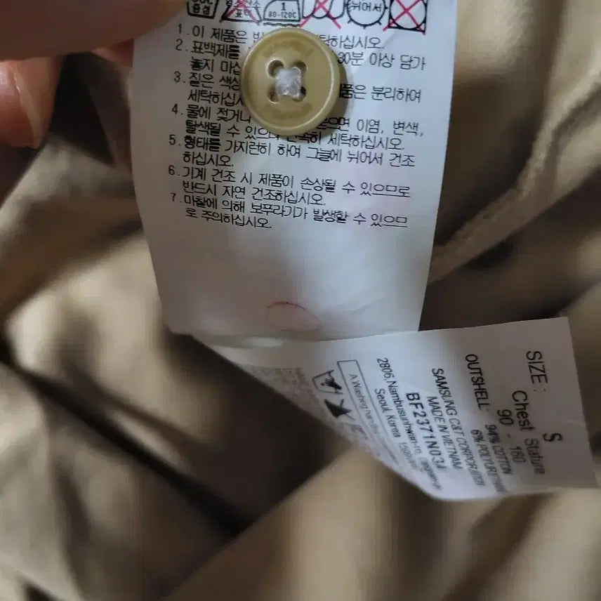 [SOLD OUT] 빈폴레이디스(2022) 피케 카라 롱원피스 팔아요