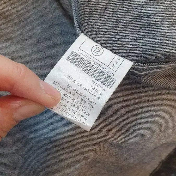 [BUNJANG] Ocean Pacific Gray One-Pocket Denim Shirt Jacket - Large / 오션퍼시픽 그레이 원포켓 데님 셔츠 반팔자켓 라지