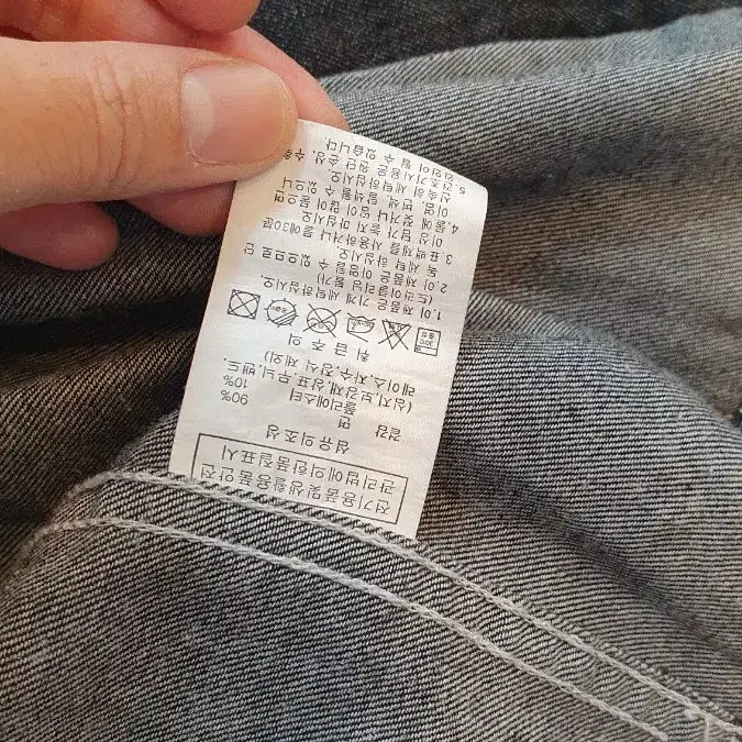 [BUNJANG] Ocean Pacific Gray One-Pocket Denim Shirt Jacket - Large / 오션퍼시픽 그레이 원포켓 데님 셔츠 반팔자켓 라지