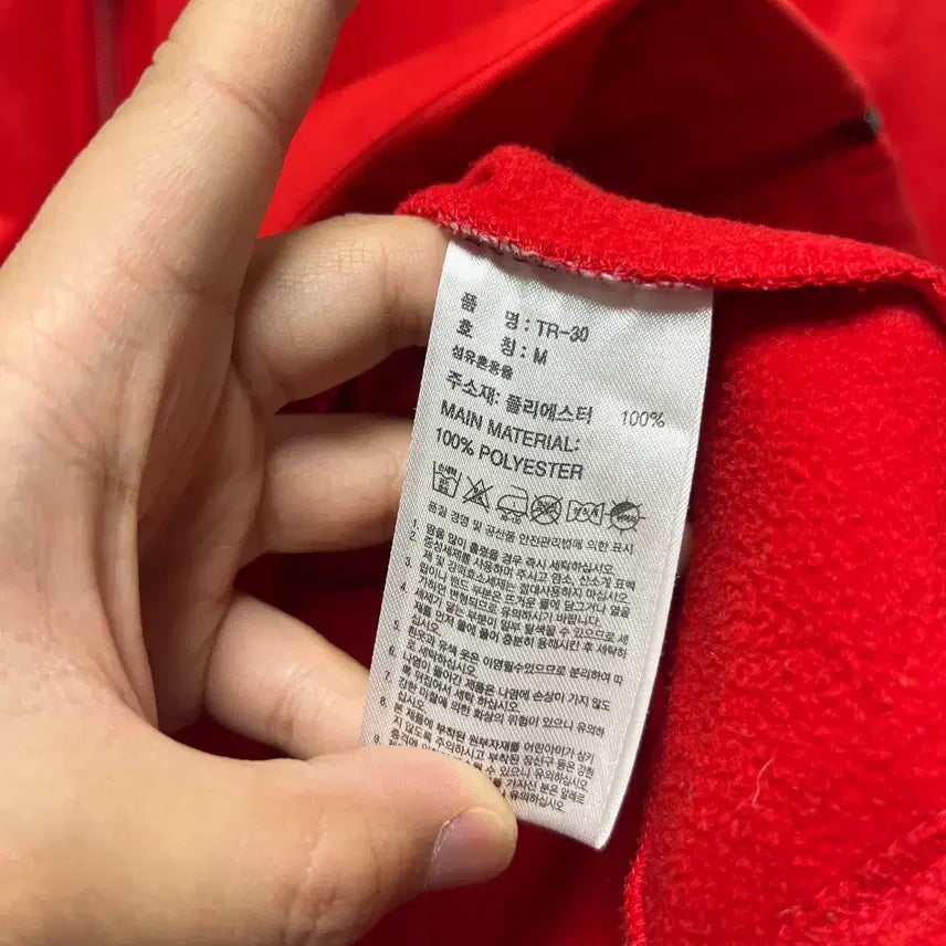 [BUNJANG] Adidas Europa Red Track Top Jacket / [정품/M] 아디다스 삼선 레드 트랙탑/져지 (유로파)